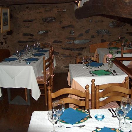 로블딜로드가타 Casa Manadero 아파트 외부 사진